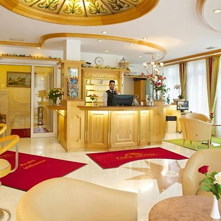 Park Hotel Laim Serviced Apartments 慕尼黑 外观 照片
