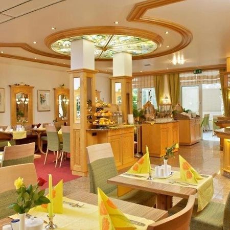 Park Hotel Laim Serviced Apartments 慕尼黑 外观 照片