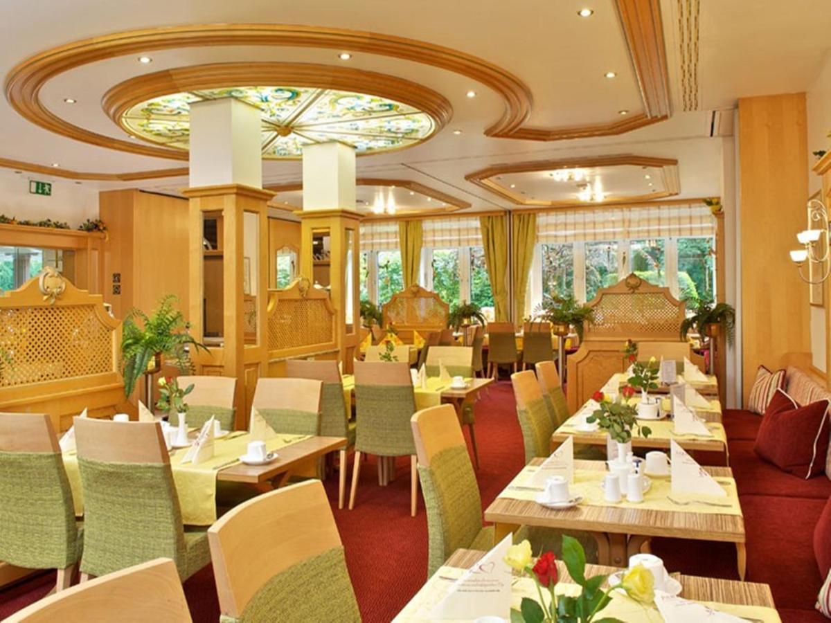 Park Hotel Laim Serviced Apartments 慕尼黑 外观 照片